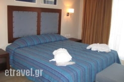 Lakitira Suites hollidays