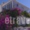 Ptolemeos Hotel_best deals_Hotel_Cyclades Islands_Sandorini_Fira