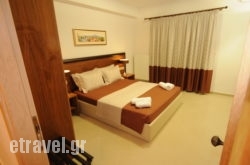 Philippeio hollidays