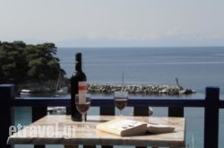 Pension Votsi hollidays