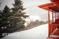 Flampouritsa hollidays Flampouritsa hollidays