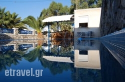 Aretousa Villas hollidays Aretousa Villas hollidays