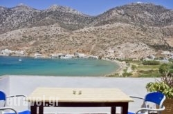 Simeon Rooms & Apartments hollidays