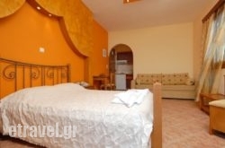 Pension'Stella hollidays Pension'Stella hollidays