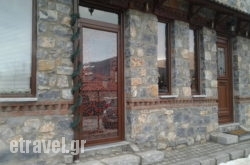 Arolithos hollidays Arolithos hollidays