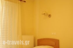 Cybele Guest Accommodation  