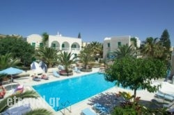 Joanna Villas hollidays Joanna Villas hollidays