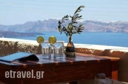 Villa Galinia hollidays Villa Galinia hollidays