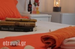 Areti Hotel hollidays Areti Hotel hollidays