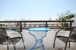 Sergis Hotel hollidays Sergis Hotel hollidays