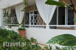 Seaside Apartments hollidays Seaside Apartments hollidays