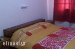 Koridallos hollidays Koridallos hollidays