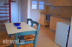 Aeolus hollidays Aeolus hollidays