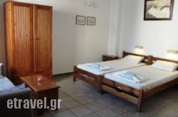 Odos Odysseos hollidays Odos Odysseos hollidays