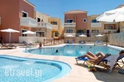 Adelais Hotel - All Inclusive hollidays Adelais Hotel - All Inclusive hollidays