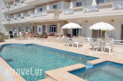 House Meli hollidays