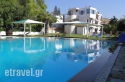 Prince Of Lillies hollidays Prince Of Lillies hollidays