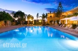 Solimar Ruby hollidays Solimar Ruby hollidays