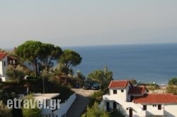 Villa Frideriki hollidays Villa Frideriki hollidays