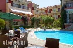 Pelli Hotel hollidays Pelli Hotel hollidays