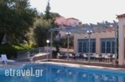 Lassia Studios hollidays