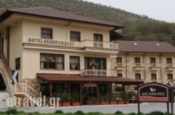 Hotel Grand Chalet hollidays
