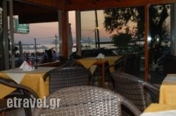 Stelisia Rooms hollidays