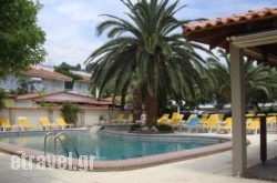 Halkidiki Royal hollidays