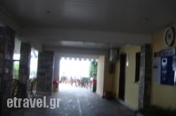 Margarita Sea Side hollidays Margarita Sea Side hollidays