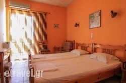 Hotel Kassopi hollidays Hotel Kassopi hollidays