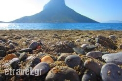 Aphrodite Studios hollidays Aphrodite Studios hollidays