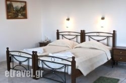 Blue Sea Hotel hollidays Blue Sea Hotel hollidays