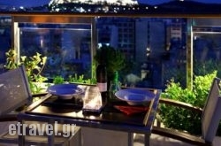 Dorian Inn hollidays