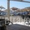 Cavo Christo_best prices_in_Hotel_Aegean Islands_Lesvos_Petra