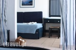 Dilion Hotel hollidays