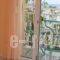 Aegean Sun_lowest prices_in_Hotel_Aegean Islands_Lesvos_Plomari