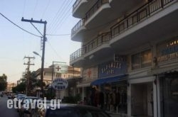 Scandinavia hollidays Scandinavia hollidays