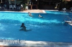 Club Agia Anna Summer Resort hollidays Club Agia Anna Summer Resort hollidays