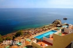 Cavos Bay Hotel & Studios hollidays