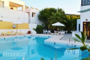 Porfyris Hotel_holidays_in_Hotel_Dodekanessos Islands_Nisiros_Nisiros Rest Areas