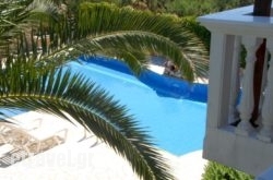 Kyprinos Studios &Amp; Apartments hollidays