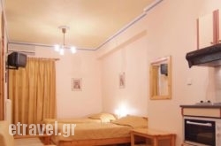 Studios Maria hollidays Studios Maria hollidays