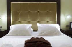 Ellinis Hotel hollidays