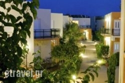 Oreia hollidays Oreia hollidays