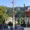 Kypreos_best deals_Hotel_Central Greece_Fthiotida_Kamena Vourla