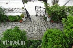 Acropolis Hotel hollidays Acropolis Hotel hollidays