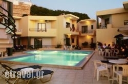 Akasti Hotel hollidays Akasti Hotel hollidays