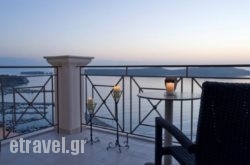 Hotel Philip hollidays