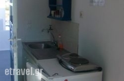 Willy's Studios hollidays Willy's Studios hollidays