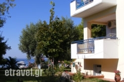 Villa Asterianna hollidays Villa Asterianna hollidays